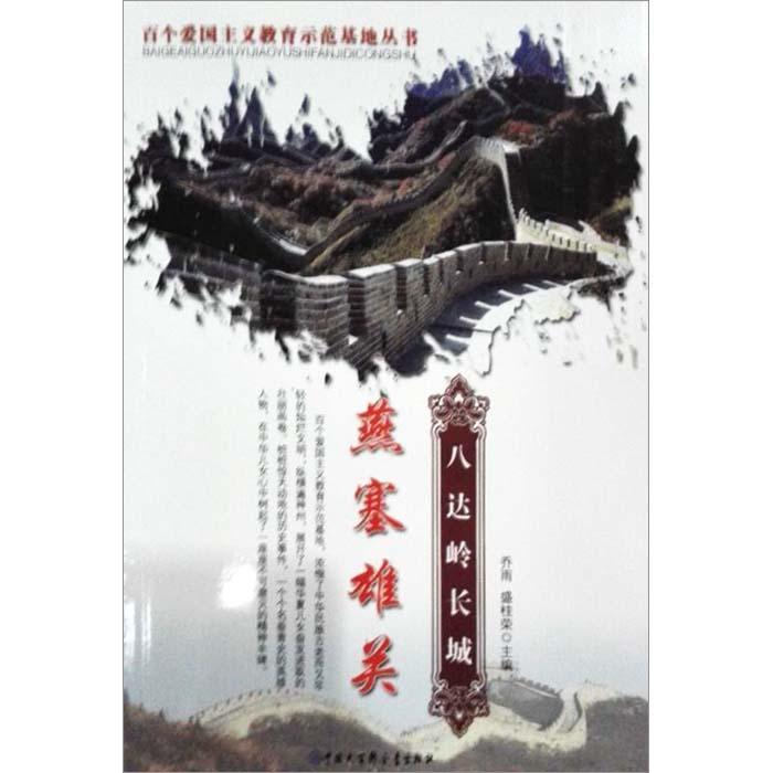 世界上最幸运的人是谁呀？